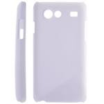 Samsung Galaxy S Advance Cover (White)